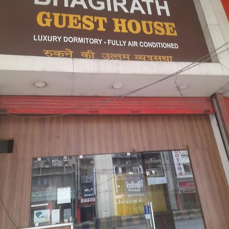 Hotel Bhagirath Male Dormitory Nágpur Exteriér fotografie